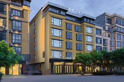 Hua En Boutique Hotel Отели рядом с достопримечательностью «Bell Tower and Drum Tower»