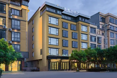 Hua En Boutique Hotel Отели рядом с достопримечательностью «Xianghe Square»