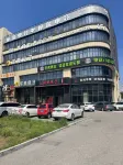 Moore E-sports Hotel - Esports