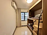 Haikou Sihai Hostel