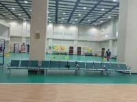 Changbaishan Hongliu Yaju Hotel - 3-Sterne