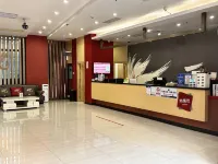 โรงแรมซานคี (สถานีรถไฟความเร็วสูงเม่าหมิง ถนนคนเดินวัฒนธรรมและสร้างสรรค์ 1959)