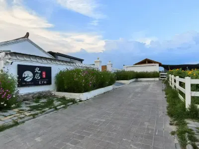 JIU JU HOMESTAR