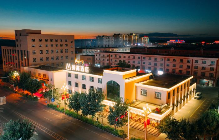 MGL HOTEL