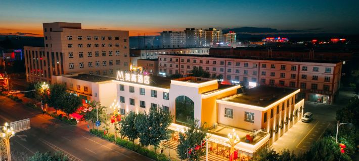 MGL HOTEL Hotels in Karamay