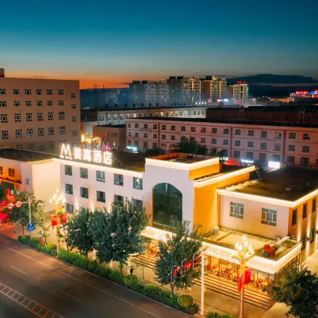 MGL HOTEL