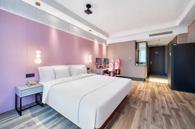 Remax Hot Wheat Esports Hotel (Shaoxing Shangyu Million Dollar Hecheng Branch) Hôtels à : Shaoxing