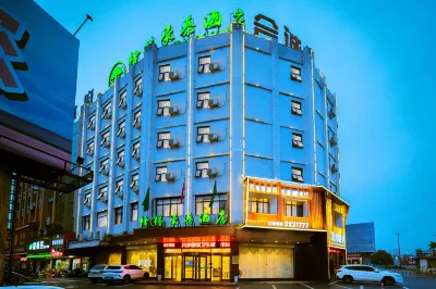 GreenTree Inn (Yichun Hukun Expressway Exit) Hotels in Yichun