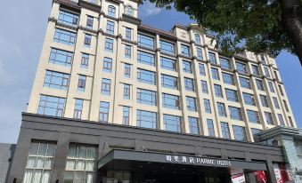 Parme Hotel (Guangzhou Conghua Huanshi East Road)