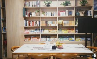 Jiashan Yunsu Boutique Homestay