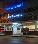 Ratanasiri Hotel Hotels in Mueang Chaiyaphum