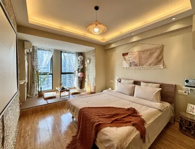 Maisidao E-sports Homestay