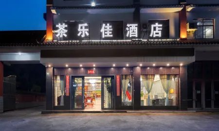 jiangchengchalejia Hotel