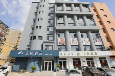 Homeinn Aifeel Hotel (Dalian Xi'an Road) Hotel di Area Komersial dan Bisnis Xi'an Road