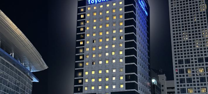 Toyoko Inn Busan Station No.1 Hotels in Busan