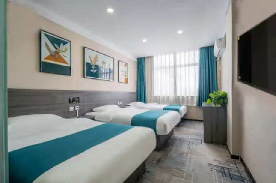 Aigeyingyinjiudian（feixianjianshexiludian）