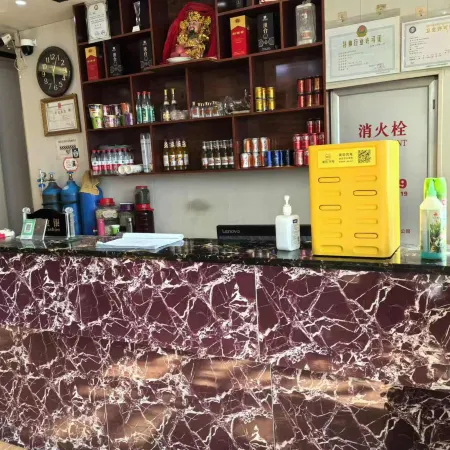 Chongqing Hotel (Yushiping Branch)
