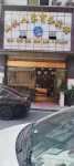Dazhou Xinshanshui Home Business Hotel,DachuanDazhou Hotel in zona Daxian TV University