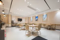 City Comfort Inn Hotel (Huangshi North Station)