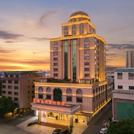 Vienna International Hotel (Wuxuan Chengbei Road)