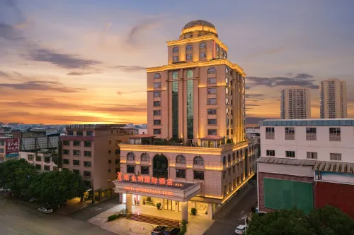 Vienna International Hotel (Wuxuan Chengbei Road) Hotels in Wuxuan