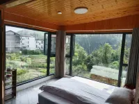 Meiling Stone House Homestay