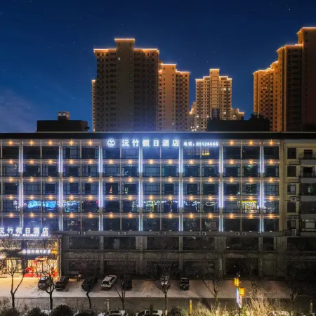 Zhouzhixuanzhu Holiday Hotel