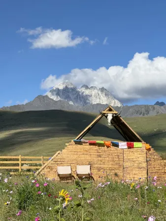 Youjian Mountain Manor Отели рядом с достопримечательностью «Тагун»