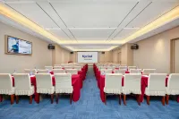 Kyriad Marvelous Hotel  Nanchang Fushan Avenue Baigang Subway Station