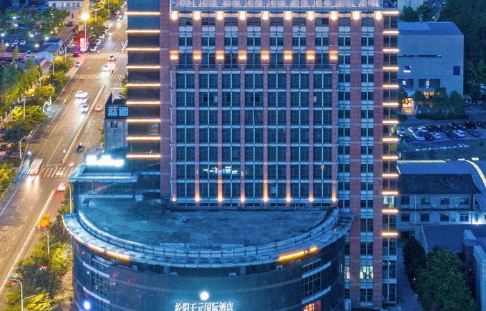 Songyang Tianyuan International Hotel