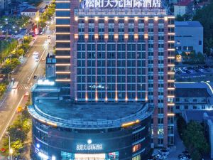 Songyang Tianyuan International Hotel