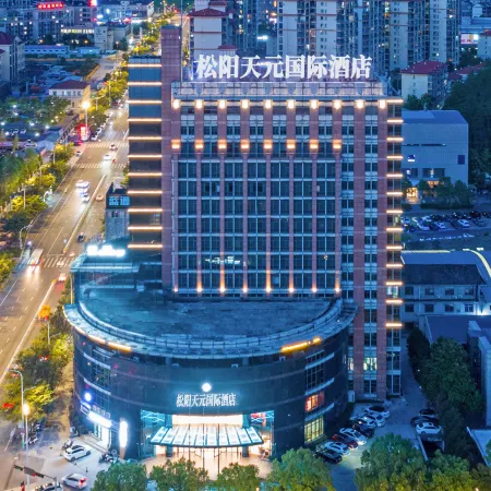 Songyang Tianyuan International Hotel