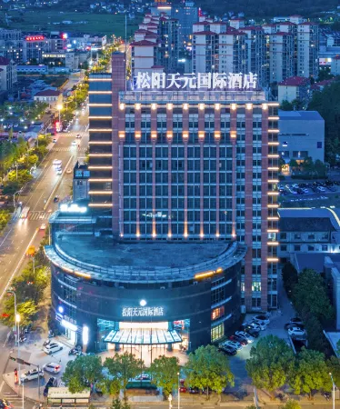 Songyang Tianyuan International Hotel