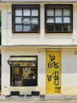 美悅飯店（昆明南屏步行街金馬碧雞坊店） 住宿飯店