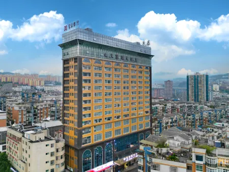 Nine Days Wisdom and Virtue Hotel (Zhenxiu Longteng Avenue Store)