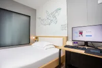 WanYoo Esports Hotel (Huzhou Aishan Square Yishang Street) -  Gaming & Esports