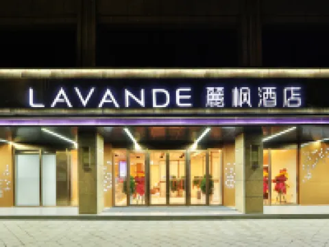Lavande Hotel (Pingliang Greenland Plaza Government Affairs Hall) Hotels in Pingliang