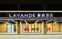 Lavande Hotel (Pingliang Administrative Hall)