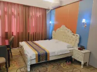 Nangang City Hotel Hotels near Hongda Oil And Grain Complex Shop