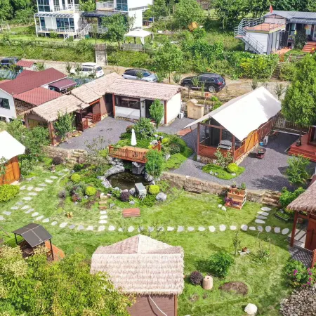 Nan shan bie yuan