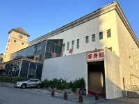花園假日飯店（太原晉祠路店）