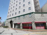 Island Hotel Hotels in Nagano