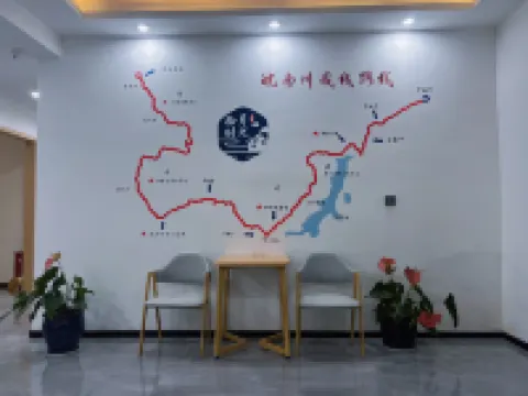 Shiyue Time Building (Ningguo Anhui Line Branch)