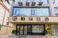 Anning Baiya Hotel (Wuyue Plaza)