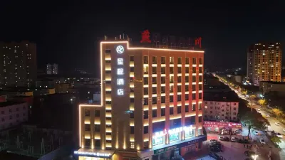 Starway Hotel (Yungang Jinneng store) Hotels in der Nähe von Mining Area Xinpingwang Station