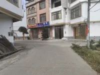Jiayuan Homestay - Mountain view