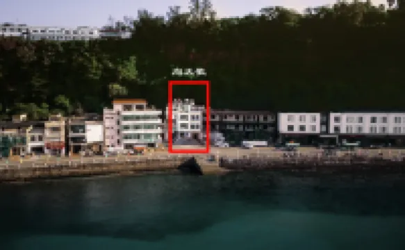 Xiangtiange Seascape Homestay (Nanwan Street Branch, Weizhou Island)