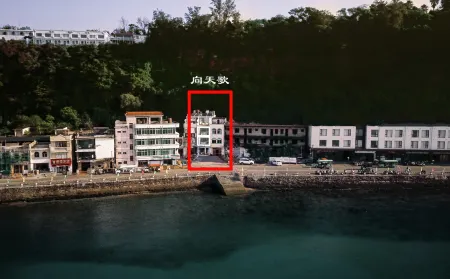 Xiangtiange Seascape Homestay (Nanwan Street Branch, Weizhou Island) Отели рядом с достопримечательностью «Shell Beach»