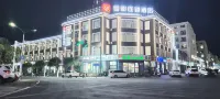 Junyi Chain Hotel (Chifeng Aohan Banner Xinzhong Street)