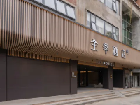 JI Hotel (Quanzhou Xijie Zhongshan Road) Hotel dekat Qingjing Temple